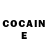 COCAIN Боливия Rimi Royslim