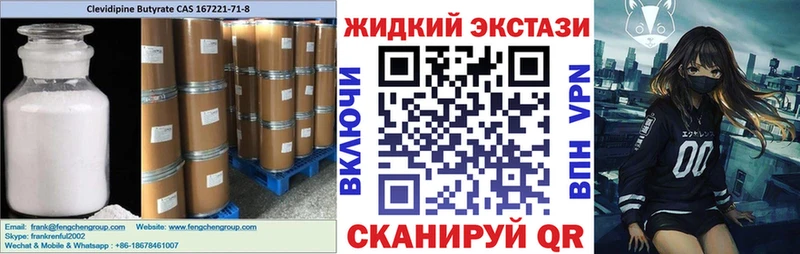 ссылка на мегу ссылки  где продают наркотики  Ак-Довурак  БУТИРАТ оксибутират 