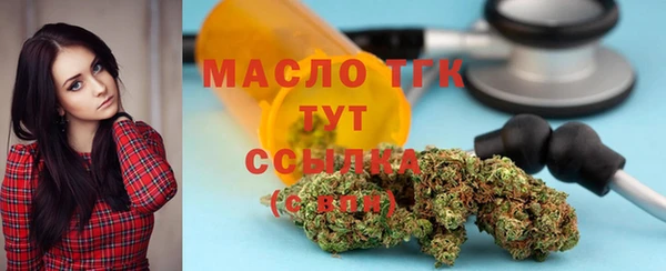 MDMA Premium VHQ Ладушкин
