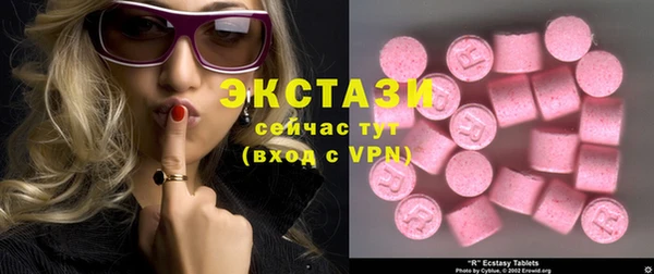 PSILOCYBIN Абдулино