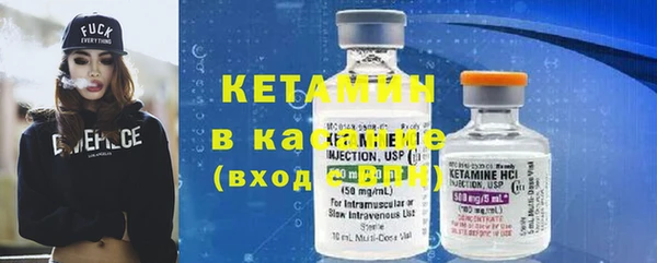круглые Абинск