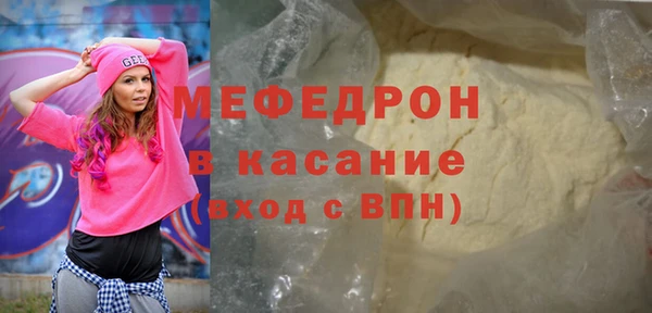 PSILOCYBIN Абдулино