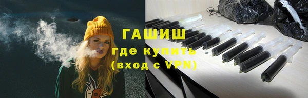 круглые Абинск