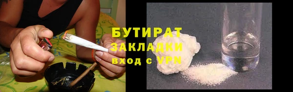 PSILOCYBIN Абдулино