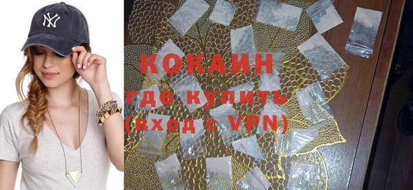 меф VHQ Лагань