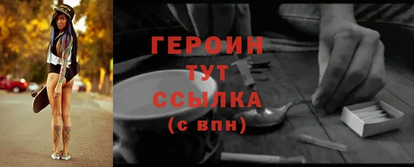 PSILOCYBIN Абдулино