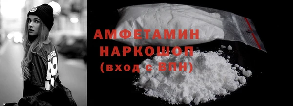 PSILOCYBIN Абдулино