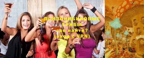 круглые Абинск