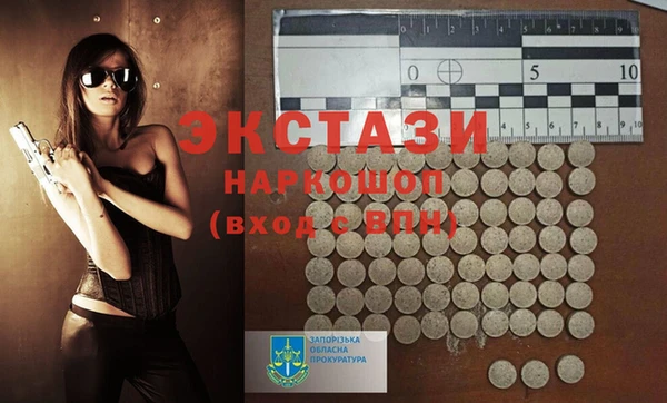 PSILOCYBIN Абдулино
