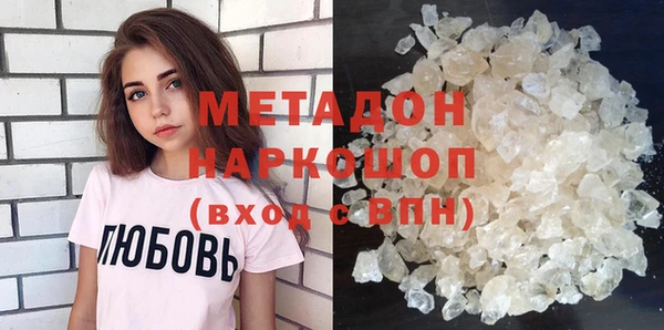 PSILOCYBIN Абдулино