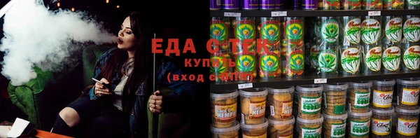 PSILOCYBIN Абдулино
