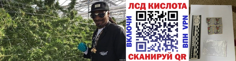 Марки NBOMe 1,8мг  omg как зайти  Ак-Довурак 