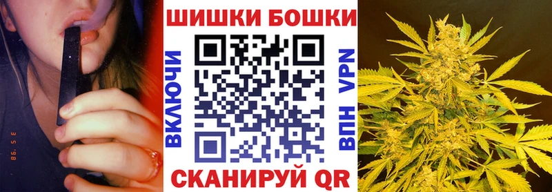 OMG ТОР  Ак-Довурак  Каннабис ГИДРОПОН 